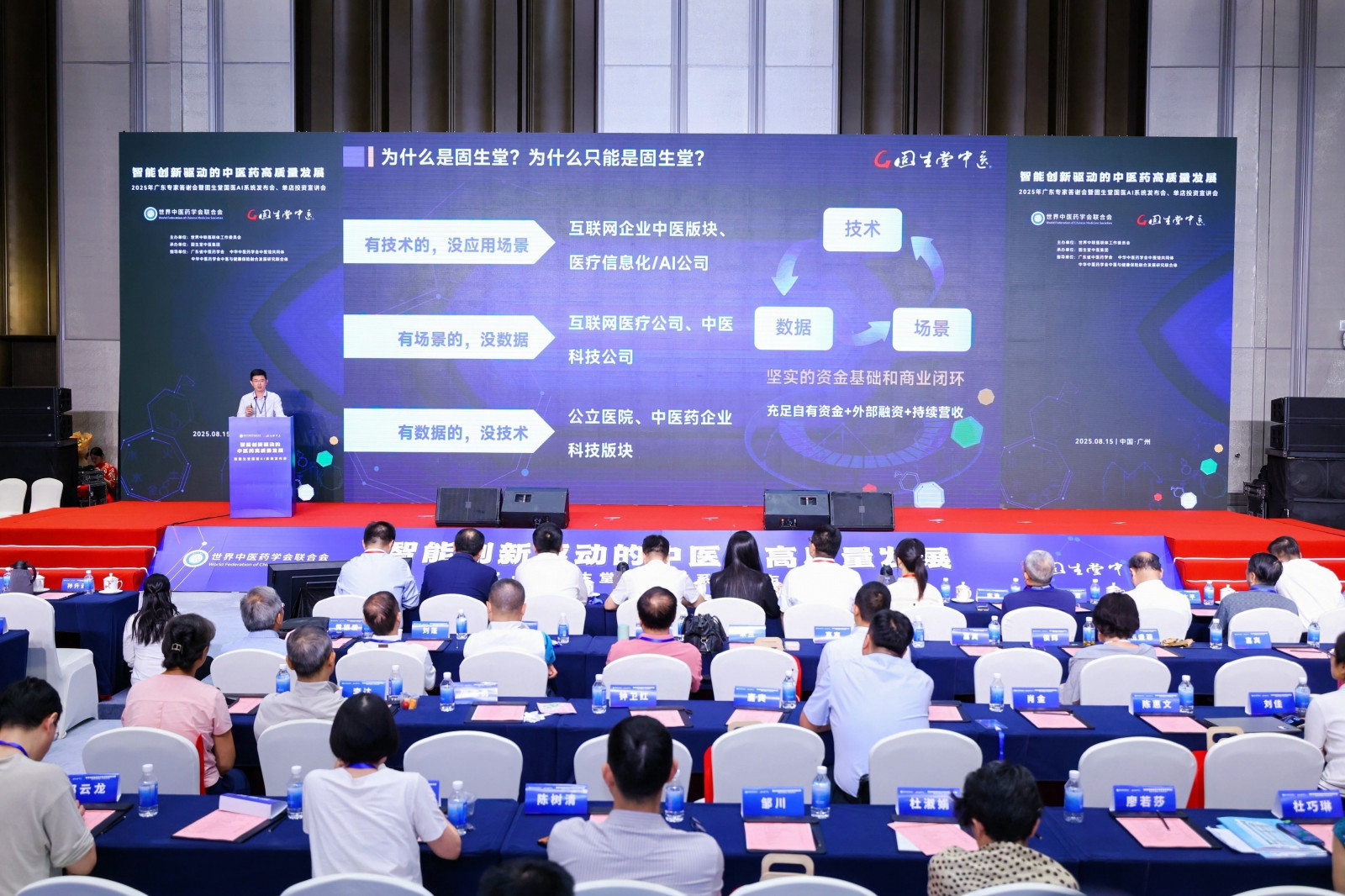 AI专题报告.jpg